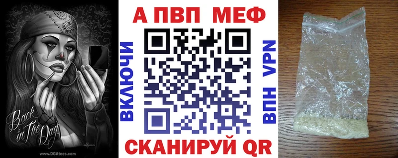 Купить наркотики цена Сураж ТГК блэк спрут зеркало ГАШИШ АМФ Канабис КОКАИН Мефедрон