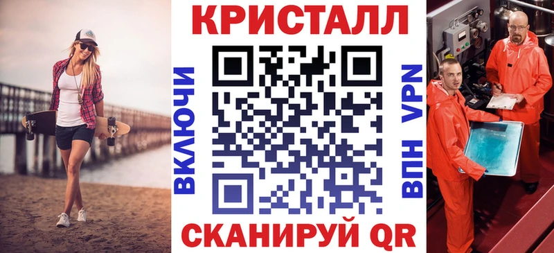 наркота  Сураж  АМФЕТАМИН VHQ 