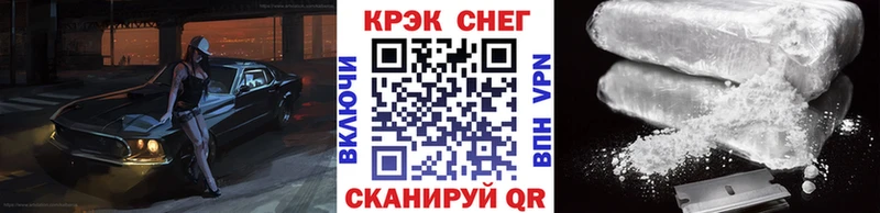 где можно купить   Сураж  Cocaine Перу 
