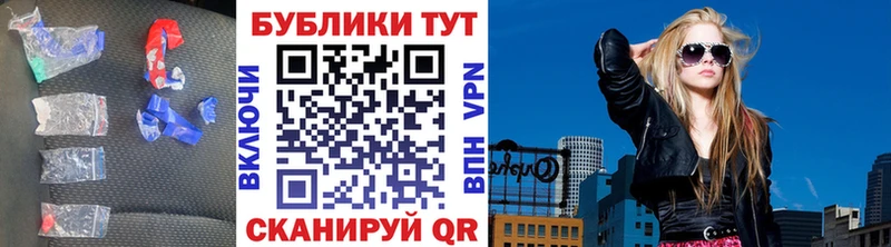закладки  Сураж  дарк нет формула  ЭКСТАЗИ MDMA 
