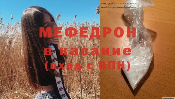марки nbome Баксан