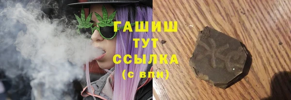марки nbome Баксан