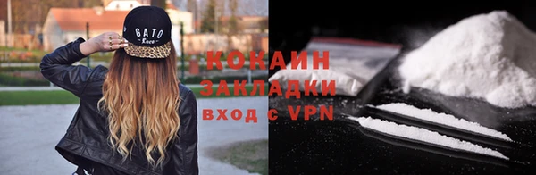 кокс Балахна