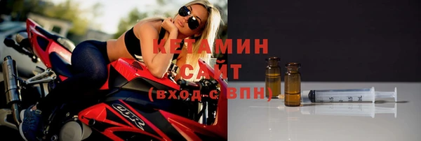 кокаин премиум Балабаново