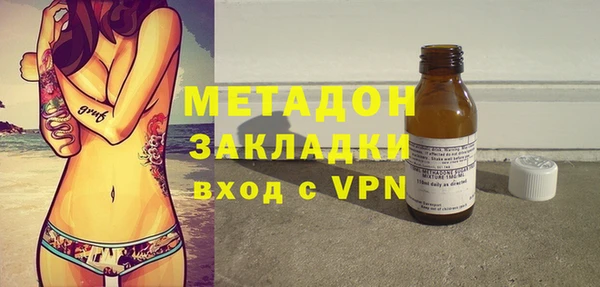 кокс Балахна