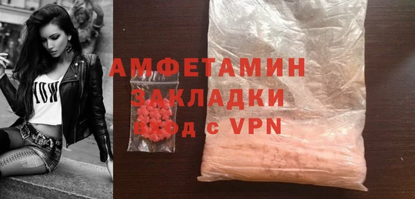 марки nbome Баксан