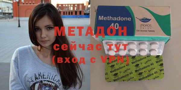 кокс Балахна