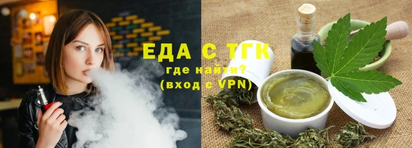 кокс Балахна