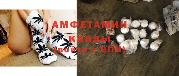 марки nbome Баксан