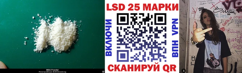ЛСД экстази ecstasy  Сураж 