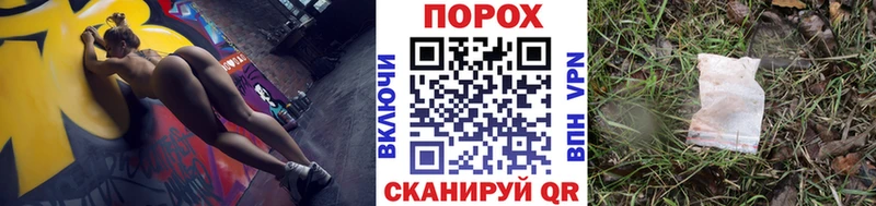 МЕТАМФЕТАМИН витя  Сураж 